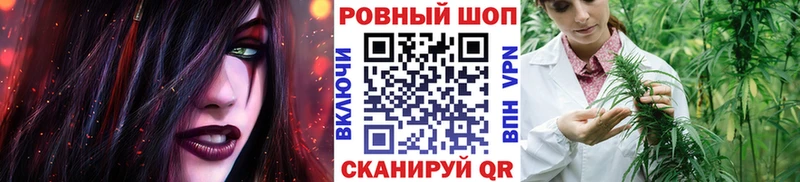 Купить наркотики цена Орлов Каннабис  Alpha-PVP  ГАШИШ 