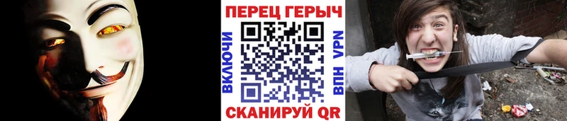купить наркотики сайты Орлов ГЕРОИН Heroin