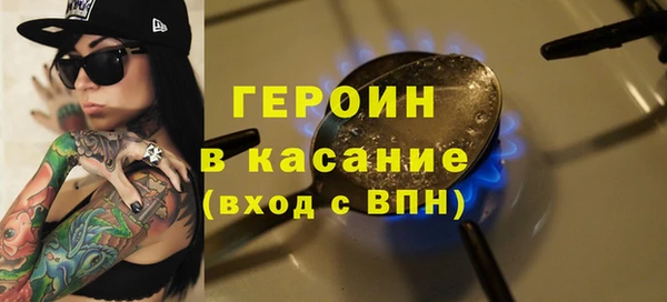 дистиллят марихуана Аркадак
