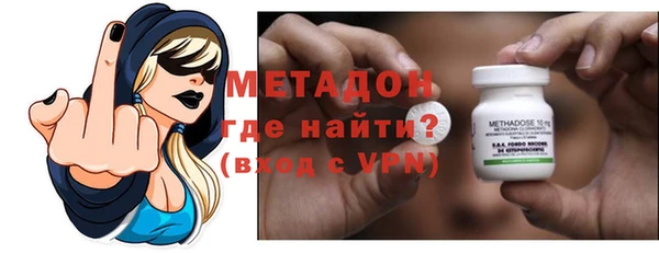 дистиллят марихуана Аркадак