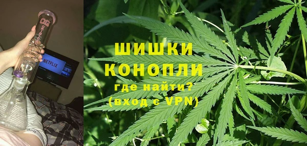 соль курить ск Армянск
