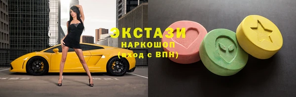 сатива Навашино