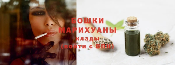 дистиллят марихуана Аркадак