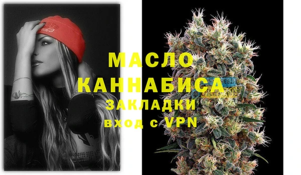 а пвп мука Баксан
