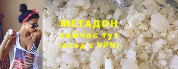 spice Арсеньев
