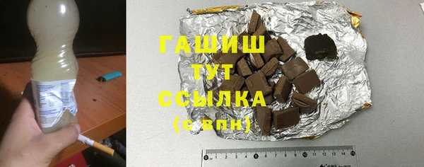 а пвп мука Баксан
