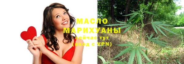 spice Наволоки