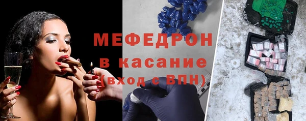 дистиллят марихуана Аркадак