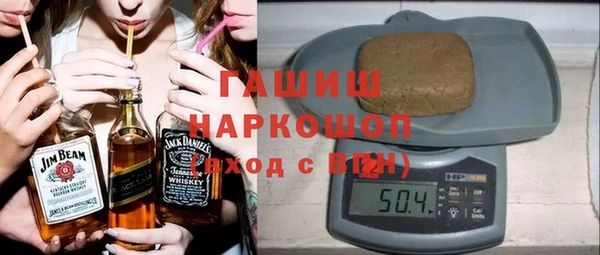 spice Арсеньев