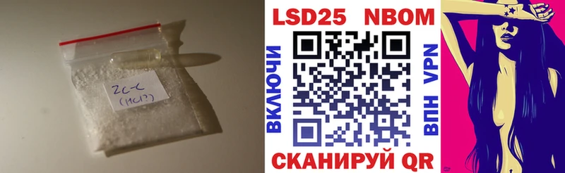 купить наркотики сайты  Орлов  ЛСД экстази кислота 