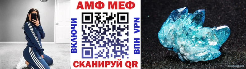 darknet наркотические препараты  Орлов  Первитин кристалл 